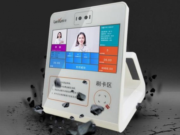 高效便捷、安全准确,乐牛智慧食堂消费机