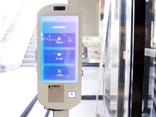 便捷选餐、实时管理,智慧食堂自助点餐机