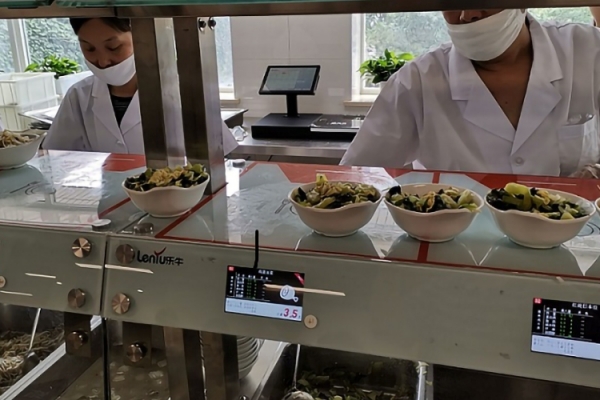 中国医学科学院阜外医院