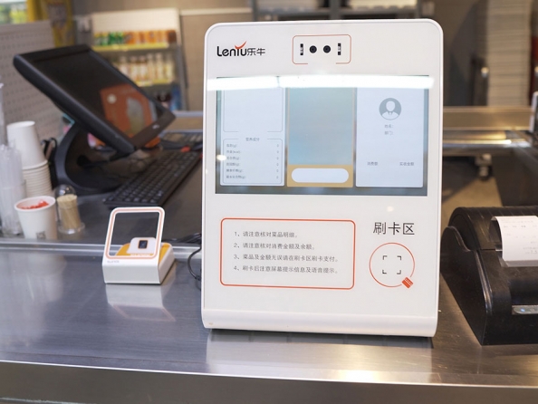 升级推新,人脸识别消费机助力传统食堂焕新生