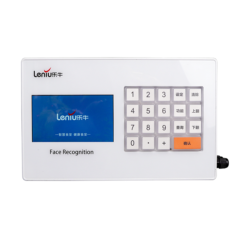 小白系列 LINUX挂式人脸识别消费机