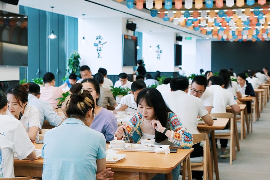 员工餐厅