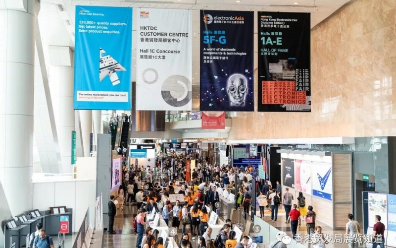 备受关注的8188www威尼斯——第39届香港秋季电子展