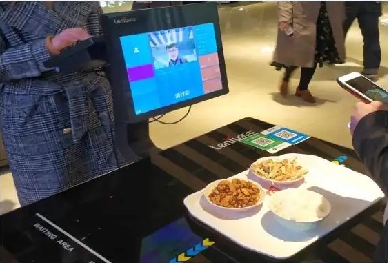 售饭机