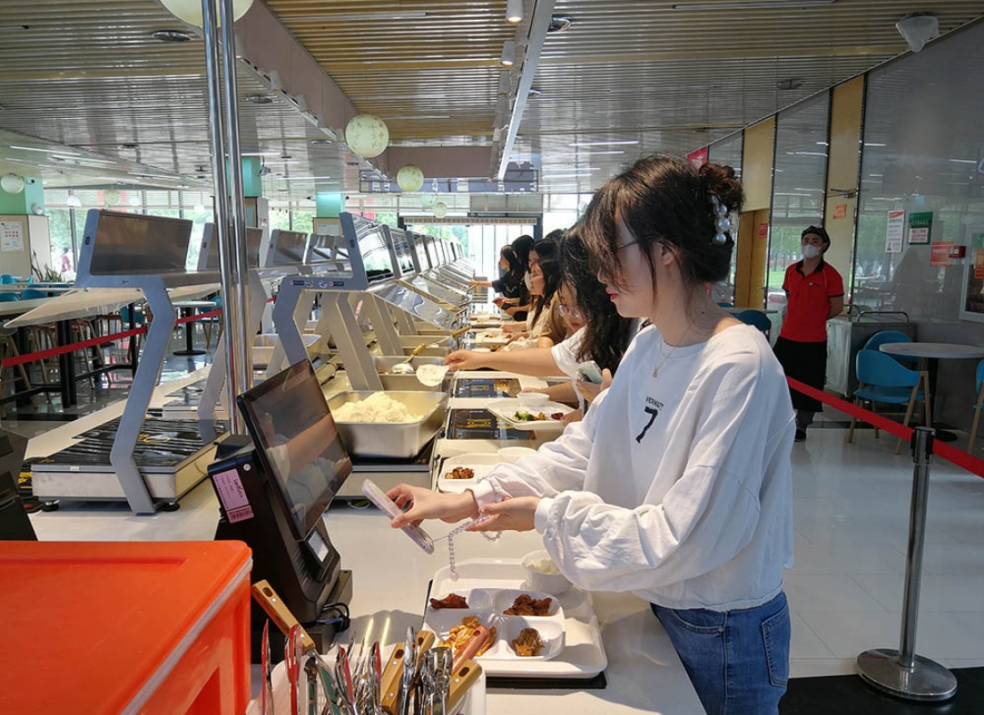 中医药大学翰林学院