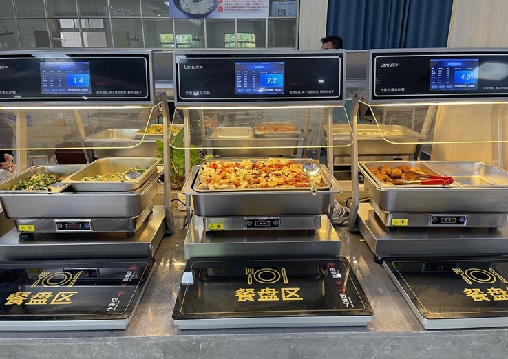 江苏省盐城中学