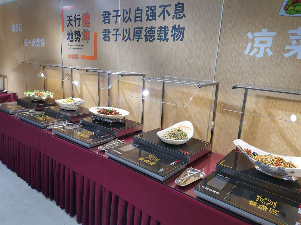 北京医院