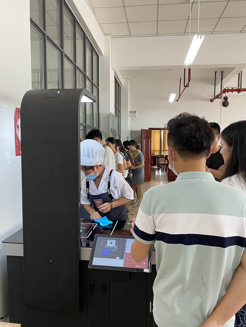 永康市实验学校