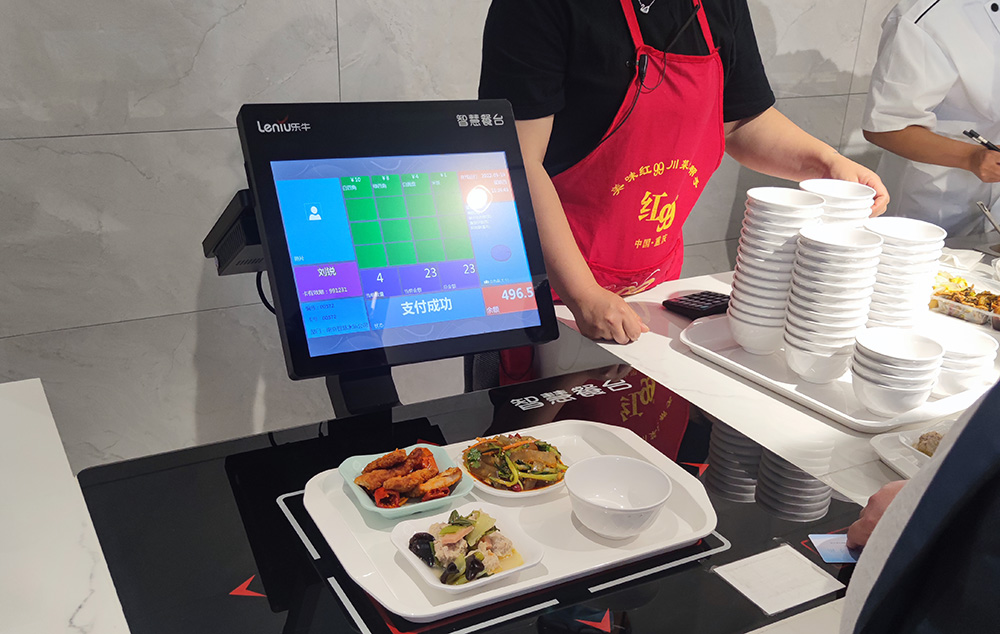 社区养老智慧食堂
