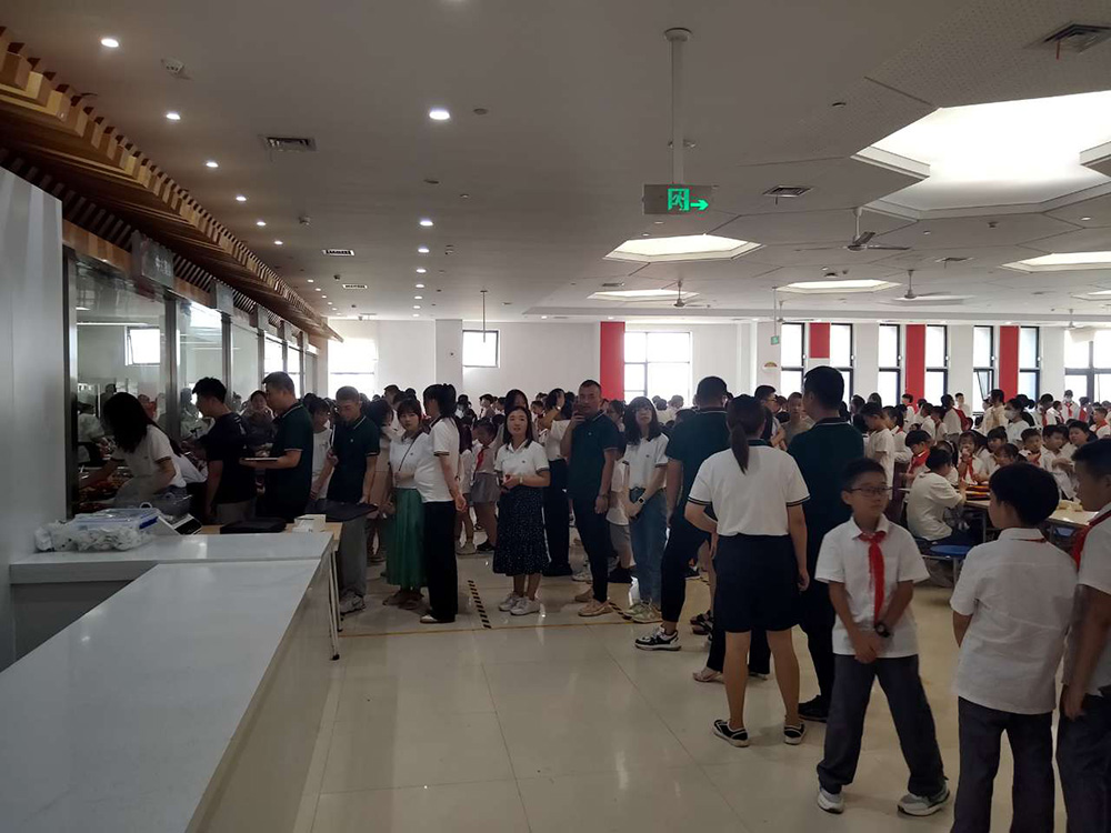 嘉兴长水实验学校