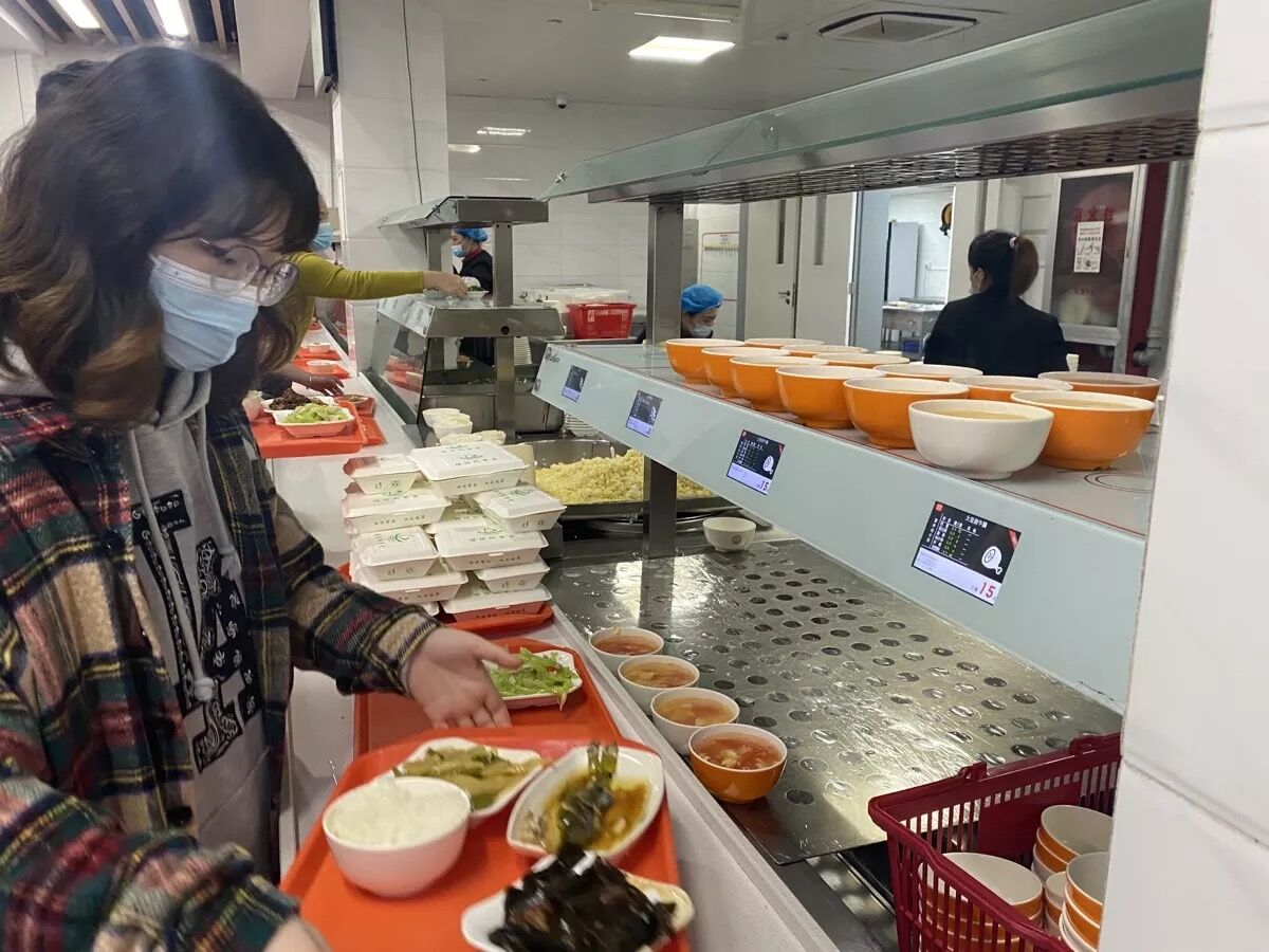 江苏省肿瘤医院