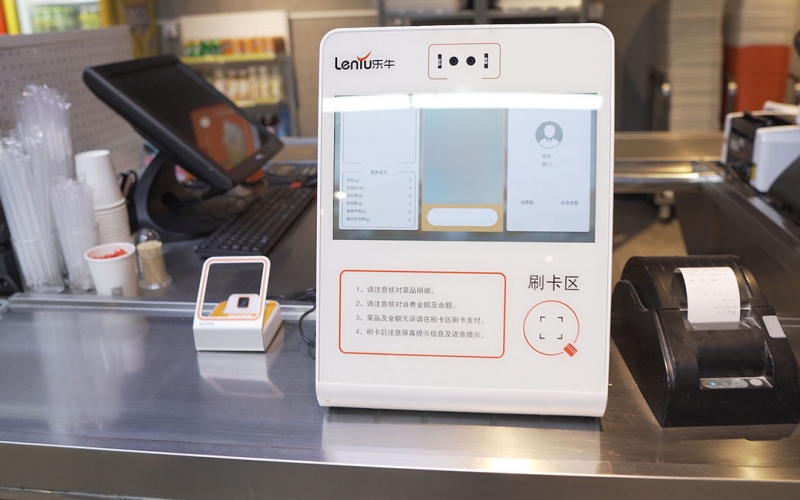 升级推新，人脸识别消费机助力传统食堂焕新生