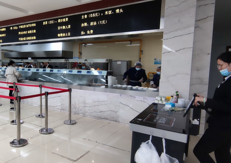 江苏省有线公司