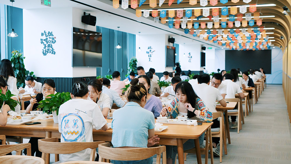 江苏苏宁银行