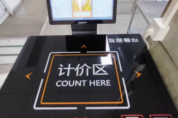 南京爱立信熊猫通信有限公司