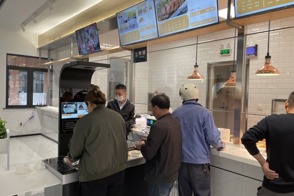 南京联东u谷园区