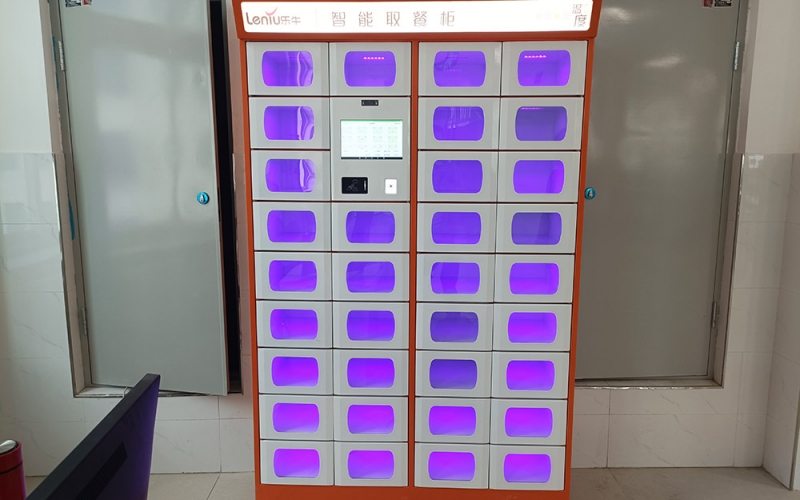 甘肃临夏河州中学