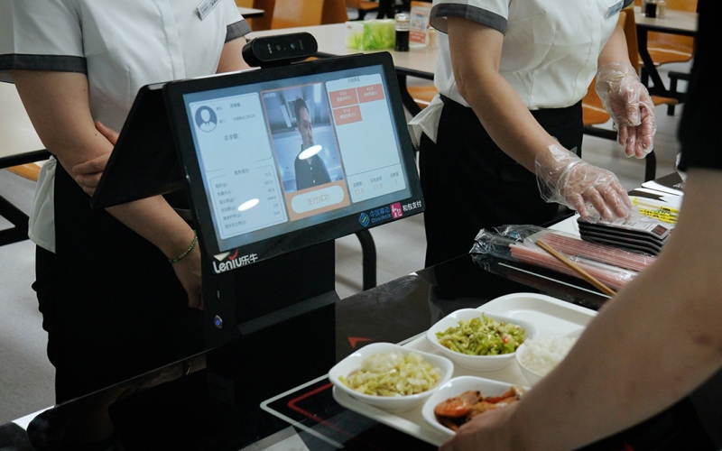 北京智慧食堂，数据分析，实时监控