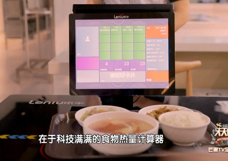 南京航空航天大学