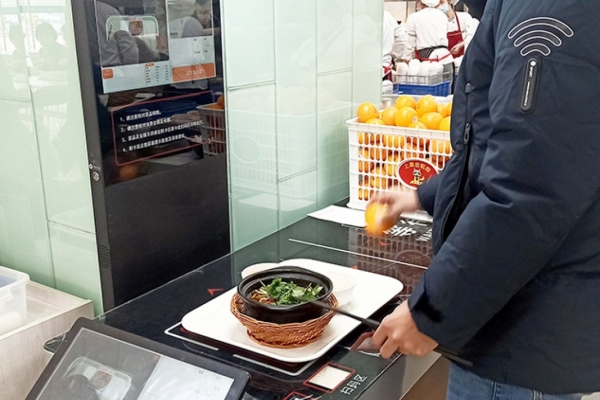 常州经开区政府