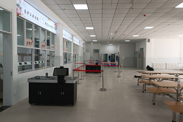 甘肃临夏河州中学