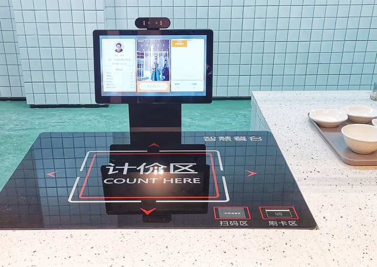 中冶南方工程技术有限公司
